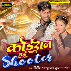 Koiran Hai Shooter