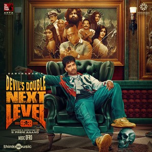 Devil's Double Next Level (Original Motion Picture Soundtrack)