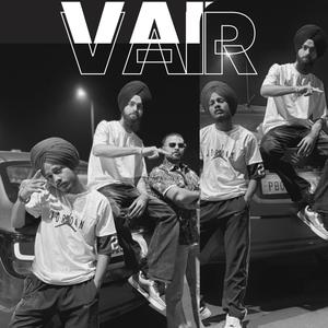 Vair (Explicit)