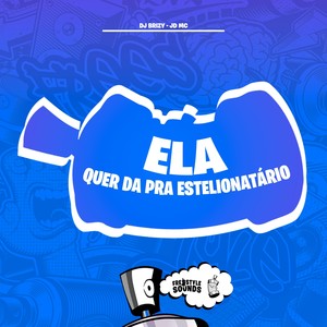Ela Quer Da Pra Estelionatário (Explicit)