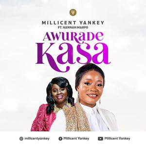 Awurade Kasa(feat. Hannah Marfo)