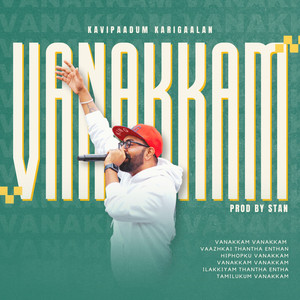 VANAKKAM