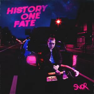 Сука любовь (Explicit)