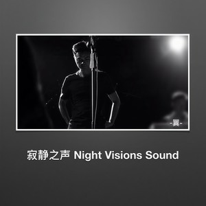 妈妈 (Acoustic)