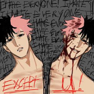 DROP DEAD (feat. Layen_) (Explicit)