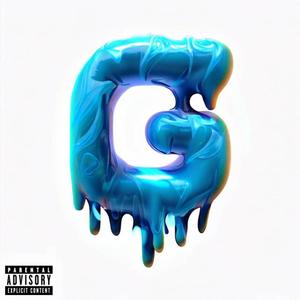 ALTERAO (feat. M€D) (Explicit)