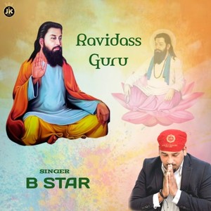 Ravidass Guru