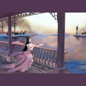 剑网叁·虚生月白【纯阳×七秀】 唱：池年