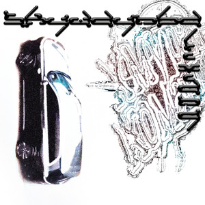 Лисян (Explicit)