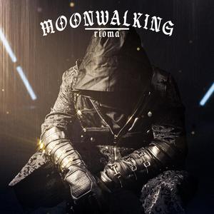 WATCHU GIVEN UP FOR LOVE