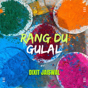 Rang Du Gulal