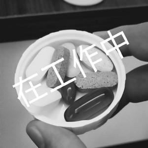 杨花大桥