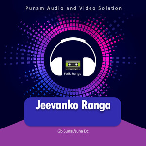 Jeevanko Ranga