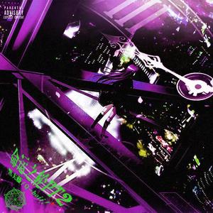 命運之轮Pt2:穿梭