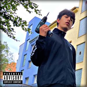 Bylo Nebylo (Bonus Track) (Explicit)