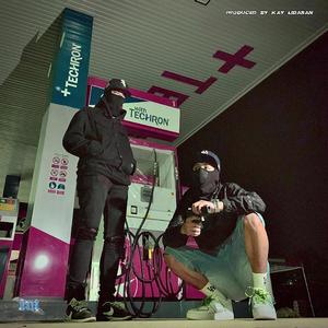 RM Drill (feat. O'sean) (Explicit)