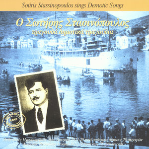 Anevika Ston Olympo - I Climbed Mount Olympus