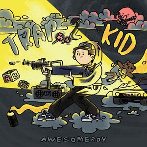 Трэп кид 2 (Explicit)