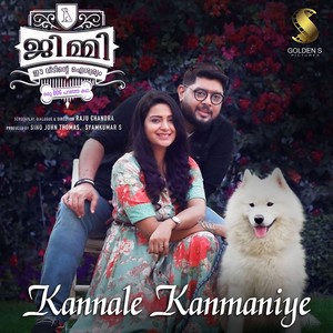 Kannale Kanmaniye (From 