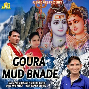 Goura Mud Bnade