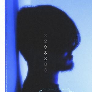 Heart (feat. Solocash)