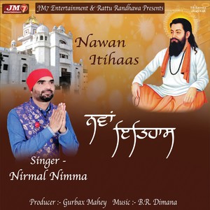 Nirmal Nimma - Nawan Itihaas