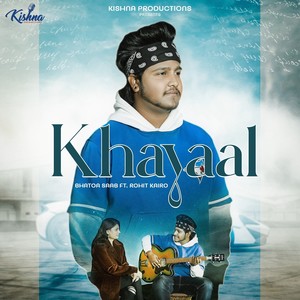 Khayaal