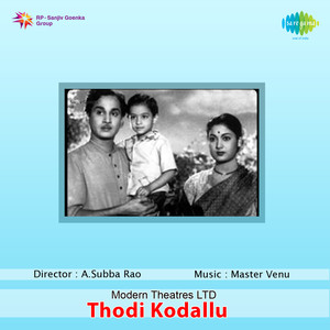 Thodi Kodallu