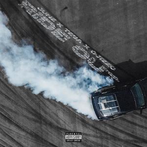 Ride Out (feat. Teba & Ojizzo) (Explicit)