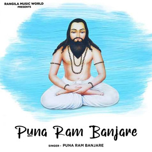 Puna Ram Banjare