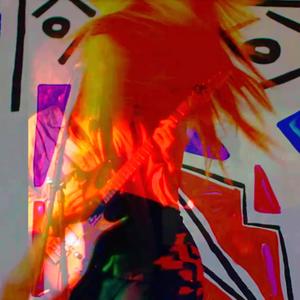 Tear Her Away (Studio)