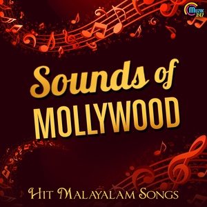 Sounds of Malayalam - Hit Malayalam Songs