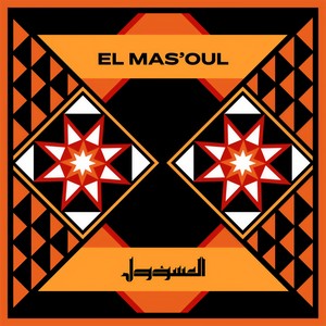 El Mas'oul