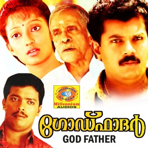 God Father (Original Motion Picture Soundtrack)