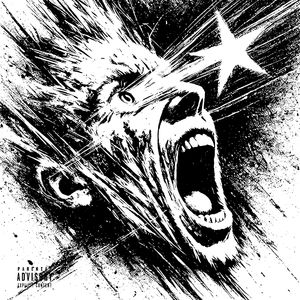 нелегал (Explicit)