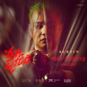 HER (feat. Maily, Limkieng Sokyam, Hong Rose, Tra Rose, Nak Rose & Kim)