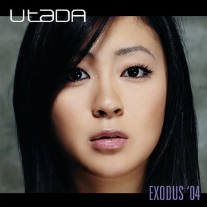 Exodus '04 (Double J Radio Mix)