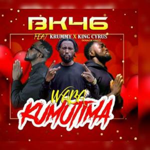 Waba kumutima (feat. Krummy & King Cyrus)