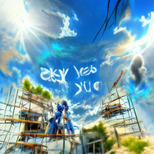 Yes You Do (feat. rachivii) [Explicit]