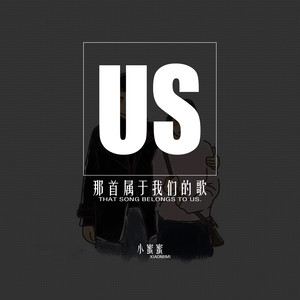 青春尚美