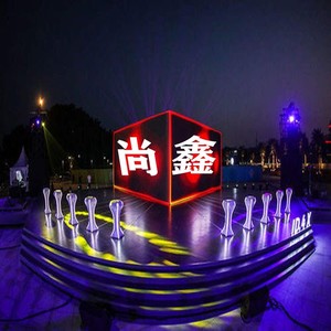 余生的情