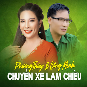 Chuyến Xe Lam Chiều