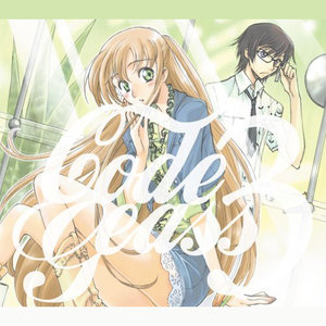 晴れのち夏の雨 (晴转夏日雨)