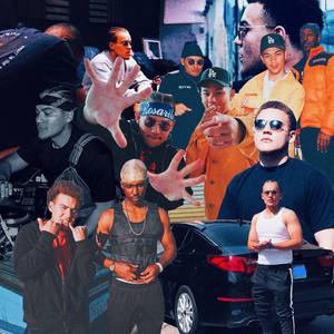 Hide Yo Hoe (Explicit)