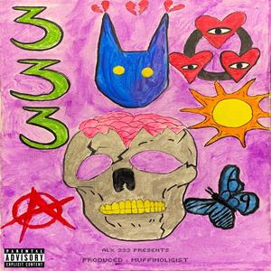 NICE2M333TU (Explicit)