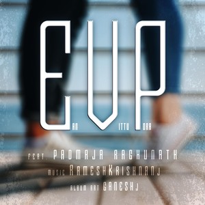 Ean Vittu Pora(feat. Padmaja Raghunath)