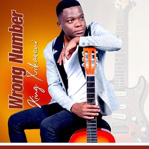 Nitshikeni ni rila (feat. Buti Harmony & Lady Peace)