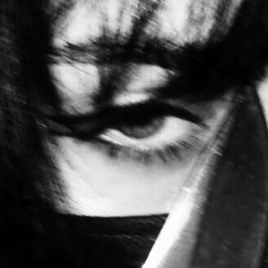 Увидеть тебя