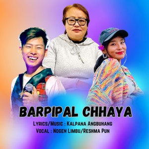 Barpipal Chhaya (Acoustic Version)