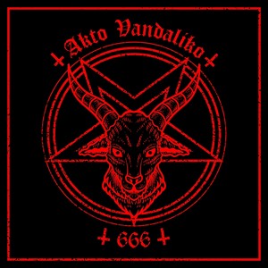 666 (Explicit)